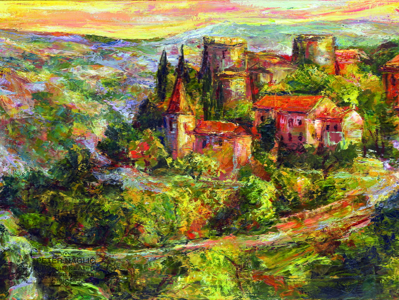  Zvonković Blaženka  - Trsat, 1933 - 2022