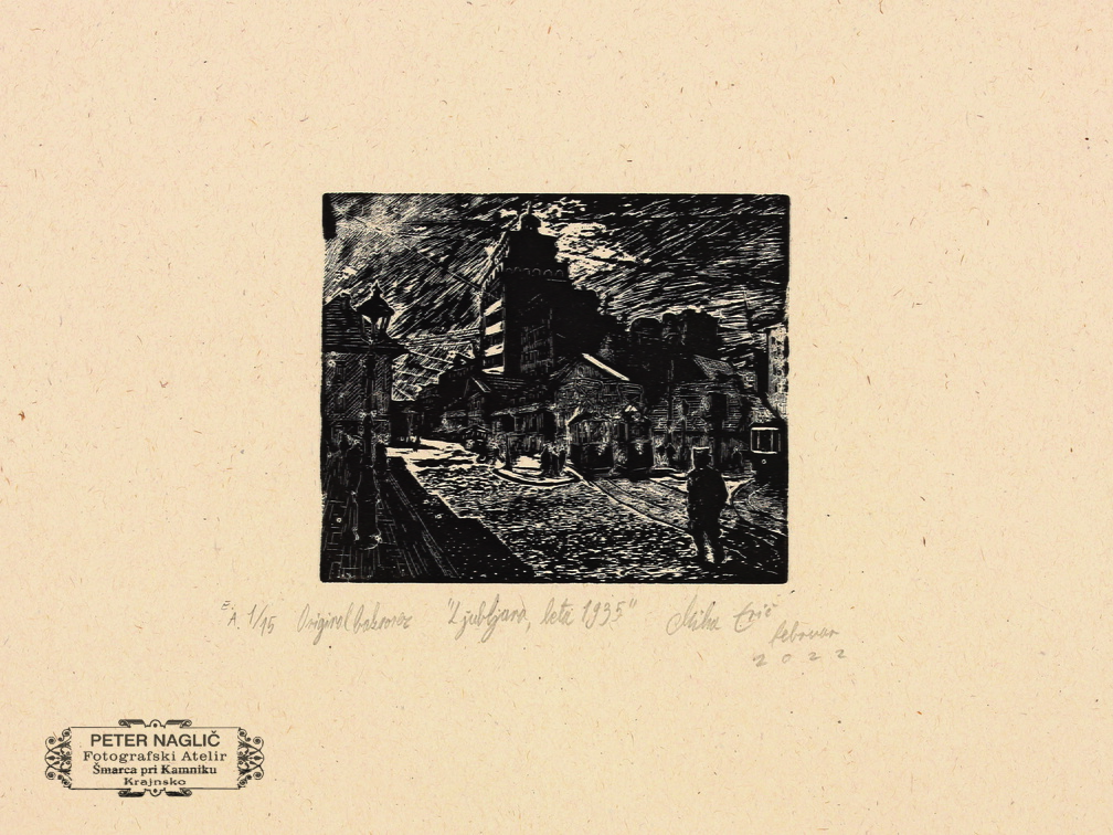 Miha Erič - Ljubljana, 1935 - 2022 