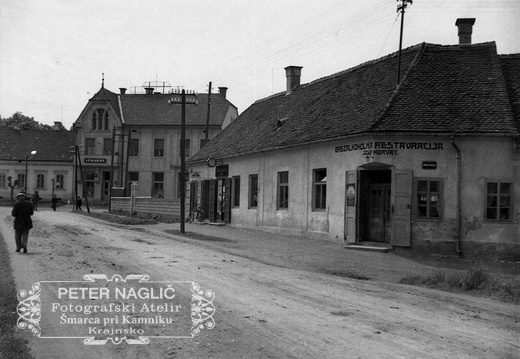 Murska Sobota, Aleksandrova cesta leta 1933 - F 1933 1 1 010